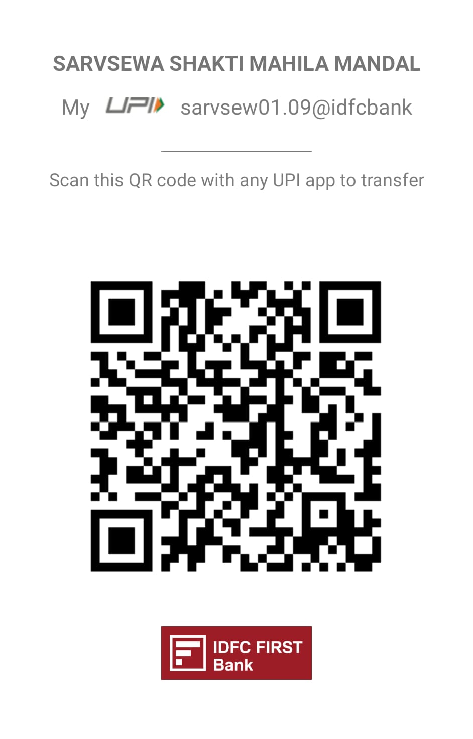upi