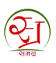 samagra